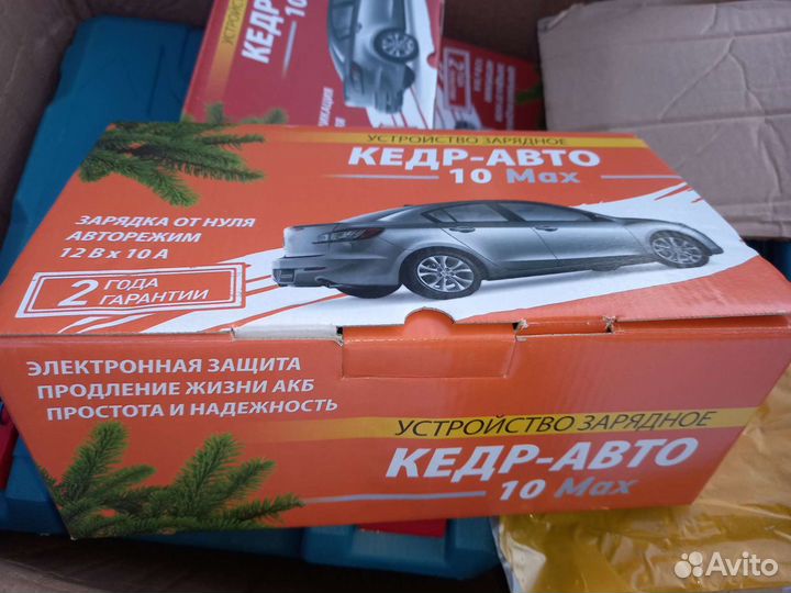 Зарядное устройство для акб Кедр MAX 10А