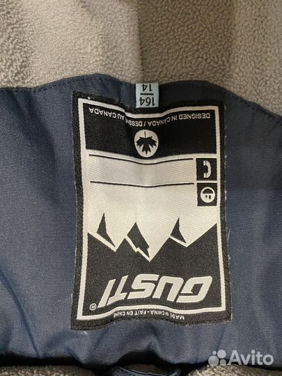 Парка для мальчика 164