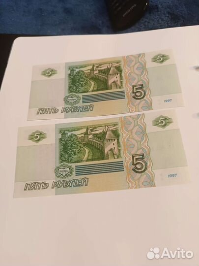 Банкноты россии