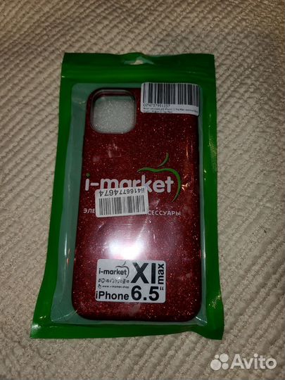 Чехол на айфон 11 pro max