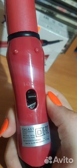 Щипцы- плойка Galaxy