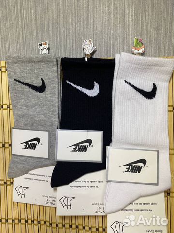 Носки nike найк люкс качество