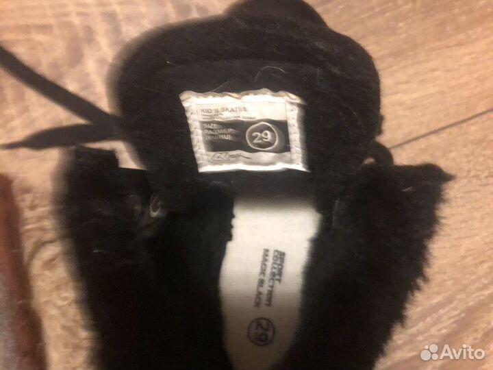 Коньки для мальчика