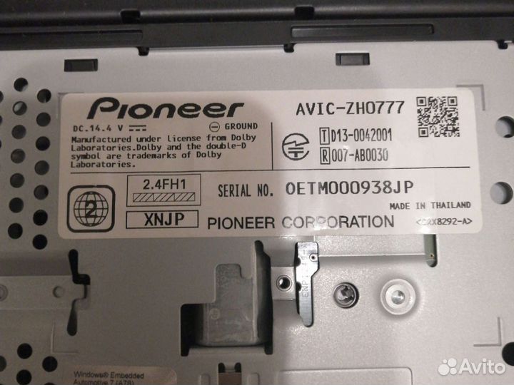 Pioneer carrozzeria avic ZH0777