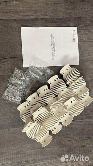 Электрические бигуди