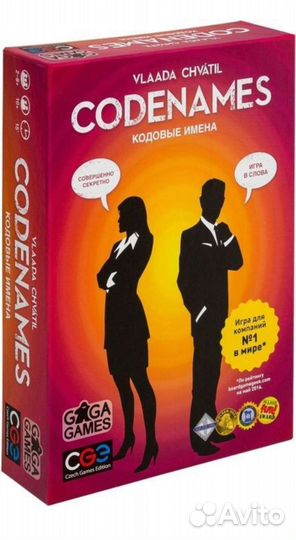 Говорящая азбука