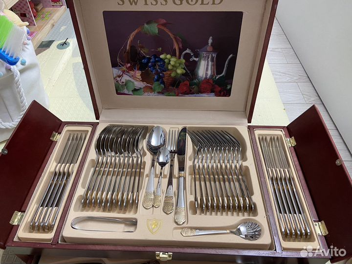 Набор столовых приборов