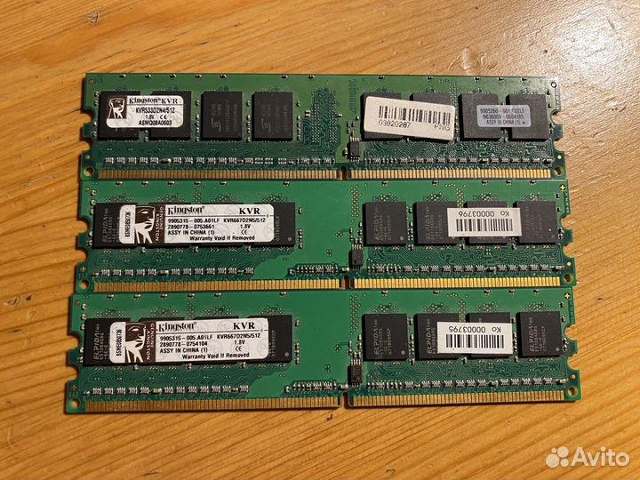 Оперативная память DDR2/DDR3/DDR4 Dimm/So-Dimm