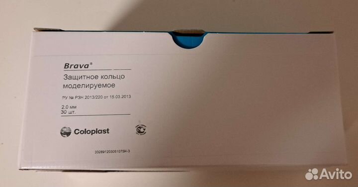 Защитное кольцо моделируемое