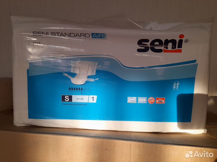 Подгузники для взрослых seni S