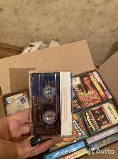 Аудиокассеты