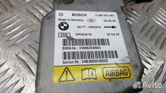Блок управления airbag BMW X5 E53 (TMA10OQ01)