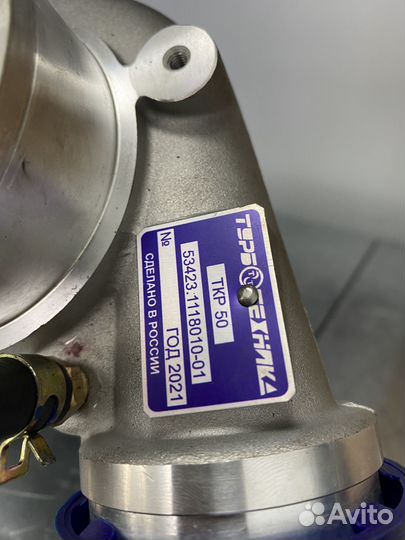 Турбокомпрессор ткр-50.09.14-01