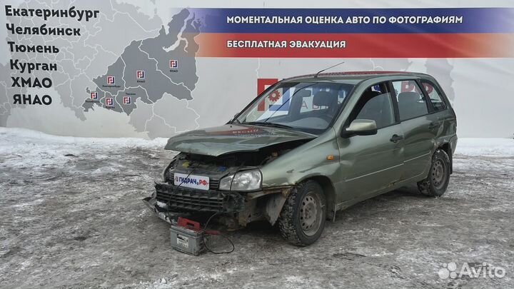 Балка задняя LADA Kalina