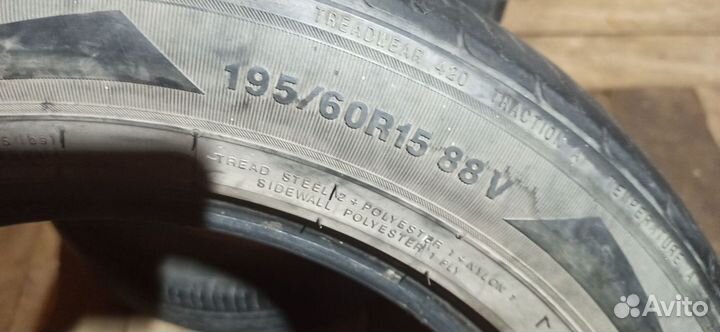 Kumho Ecsta SPT KU31 19.5/60 R15 88V