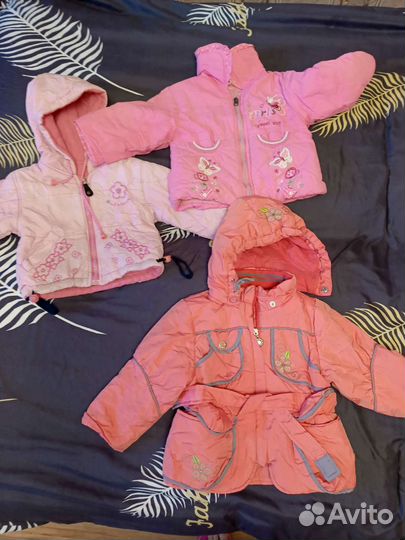 Детские вещи