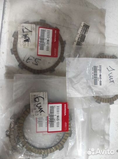 Диски сцепления мото Хонда. Комплект. Оригинал