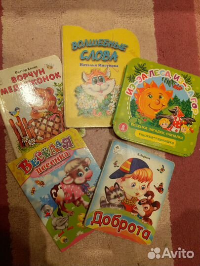 Деревянные игрушки