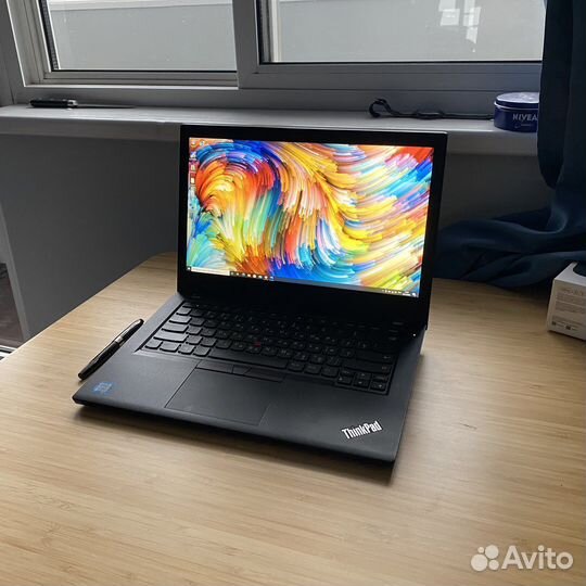 Ultrabook Thinkpad 7-gen IPS