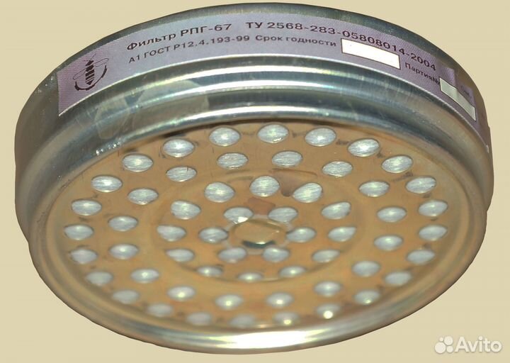 Фильтр для респиратора