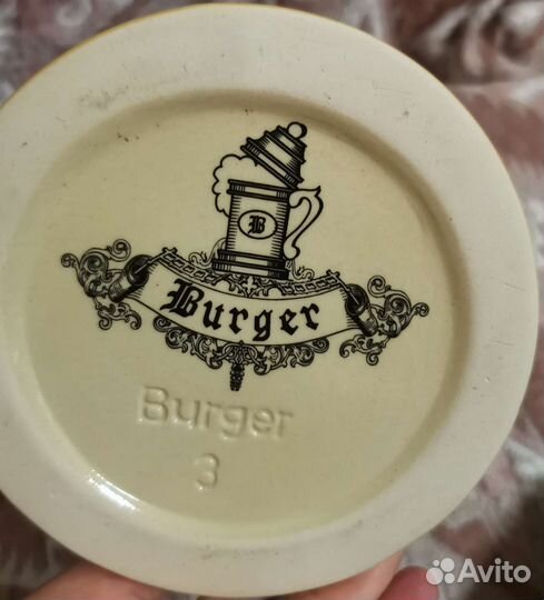 Пивная кружка германия