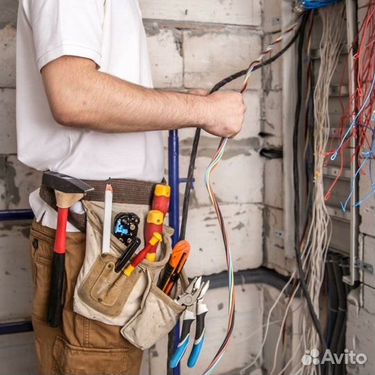 Требуется электрик
