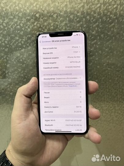 iPhone Xs Max, 64 ГБ