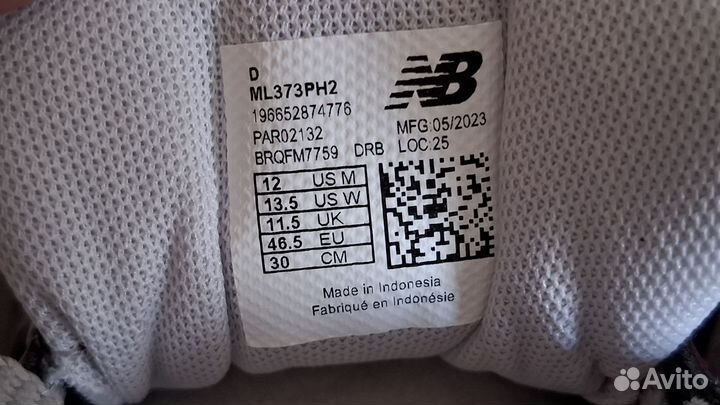 Кроссовки New Balance 373