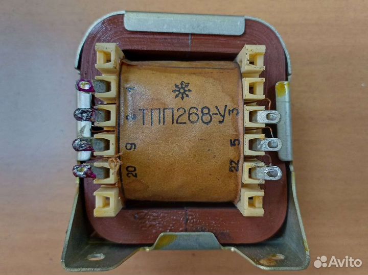 Трансформатор тпп 268-У