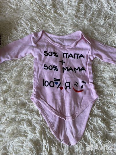 Детские вещи на девочку