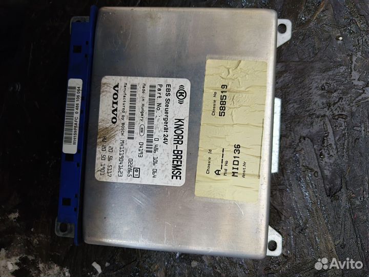 Блок управления EBS Volvo FH12