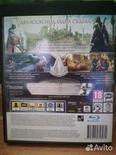 Диск Assassin's creed для ps3