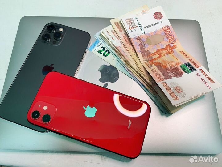 Скупка Выкуп iPhone Техники Apple