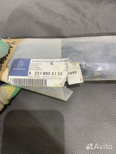 Накладка заднего бампера центральня AMG