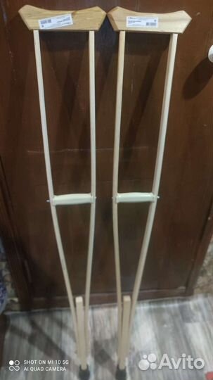 Костыли Новые, не понадобились