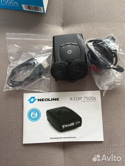 Радар детектор neoline x-cop 7500s