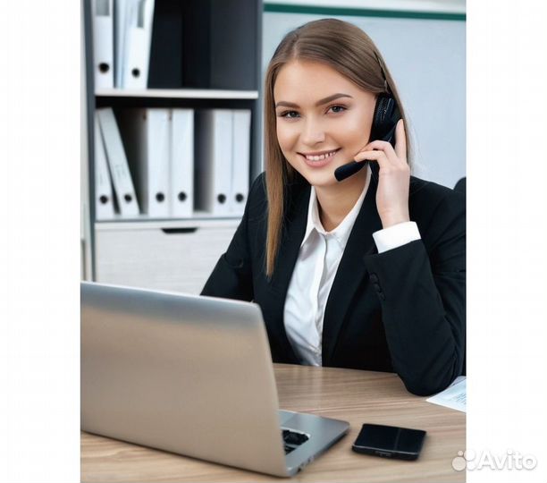 Ассистент по приему заявок