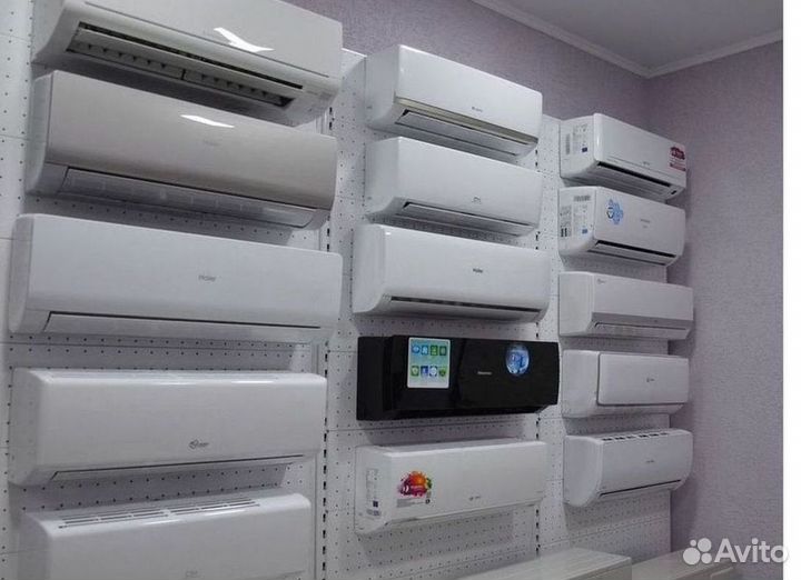 Кондиционер / большой выбор