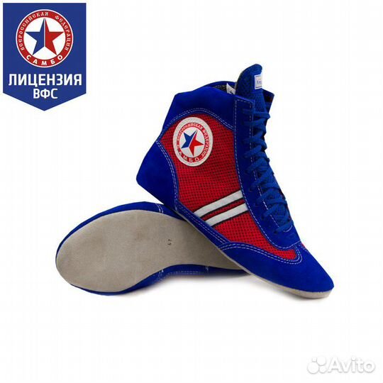 Борцовки крепышя атака комби синие (30)