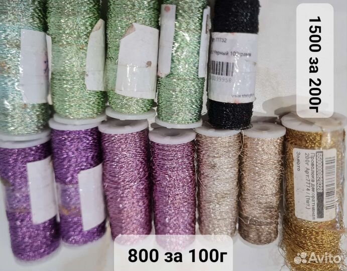 Бульенка, декоративная проволока