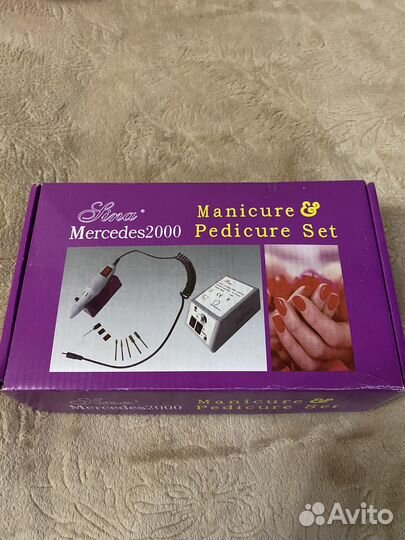 Аппарат для маникюра
