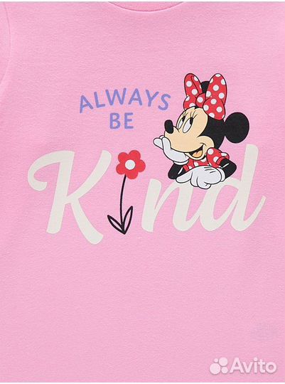 Комплект George 2-3 (92-98)