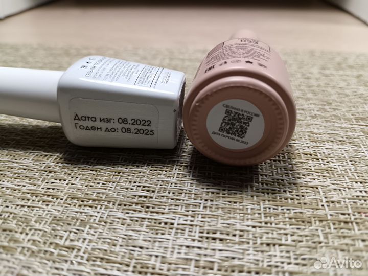 Гель лак для ногтей Новые