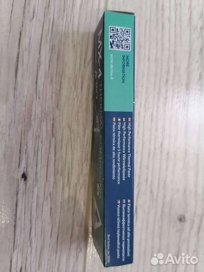 Термопаста Arctic mx 4