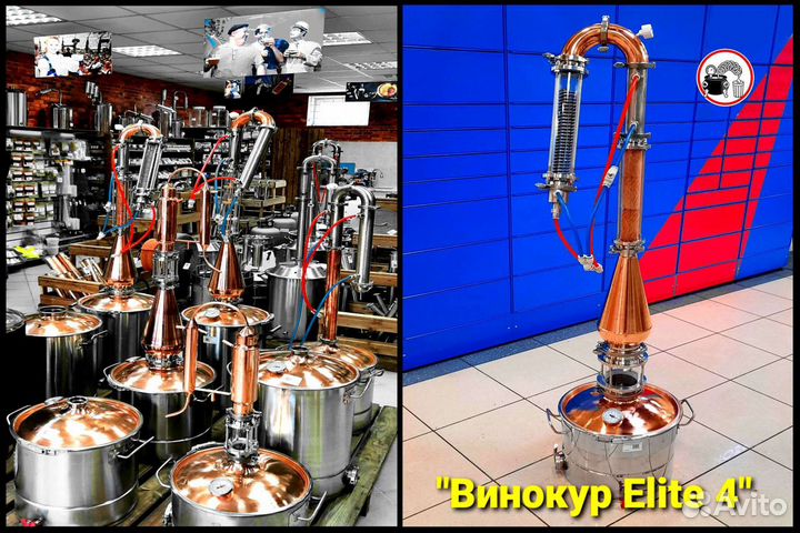 Дрожжи для брагман зерновых