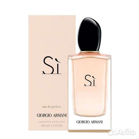 Giorgio Armani Si Eau de Parfum. 100 мл