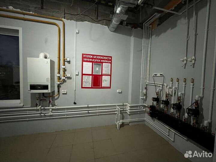 Отопление водоснабжение водоотведение