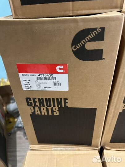 Гильза Cummins ISX 4376430/4309389/4089153