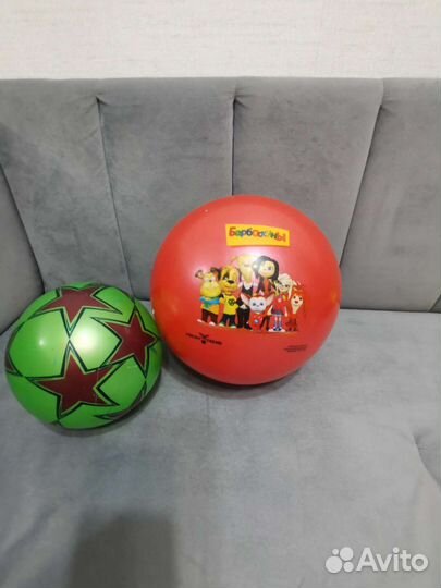 Мяч детский