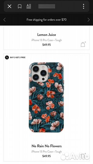 Чехол Burga iPhone 13 pro